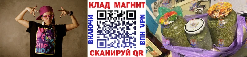 Купить наркоту Тольятти Амфетамин Альфа ПВП Мефедрон Каннабис