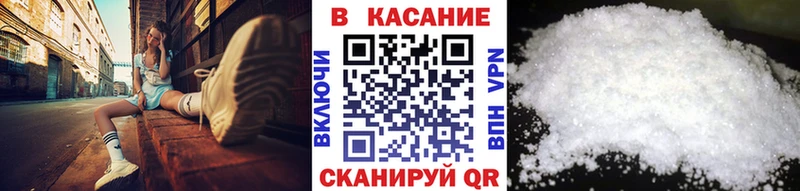 Галлюциногенные грибы Тольятти