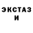 ТГК THC oil Avocady