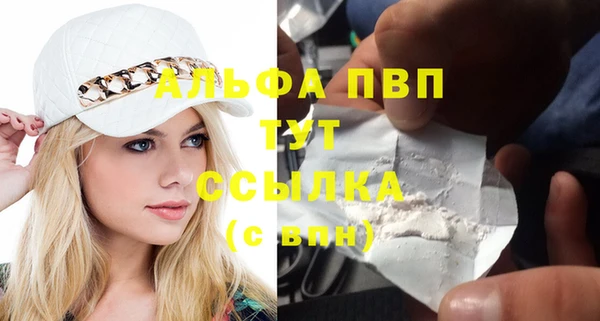 MESCALINE Киреевск