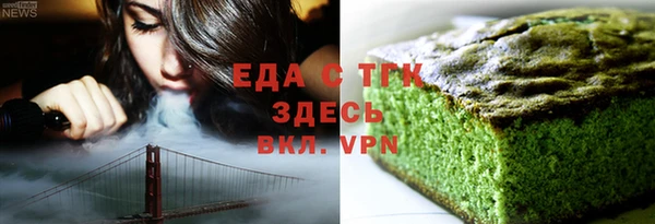 дурь Киренск