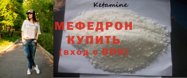 дурь Киренск