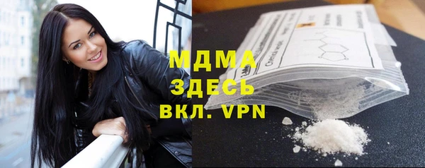 дурь Киренск