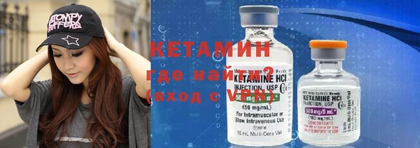 MESCALINE Киреевск