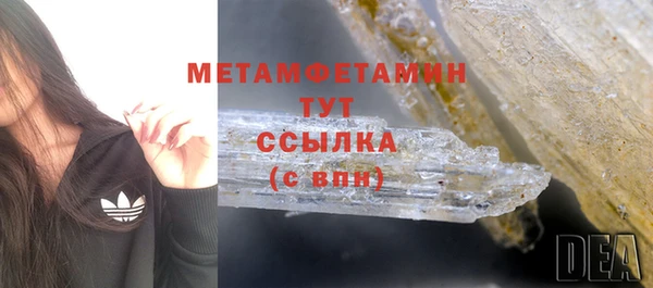 дурь Киренск