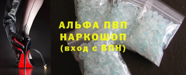 MESCALINE Киреевск