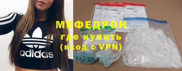дурь Киренск