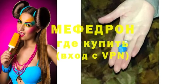 дурь Киренск