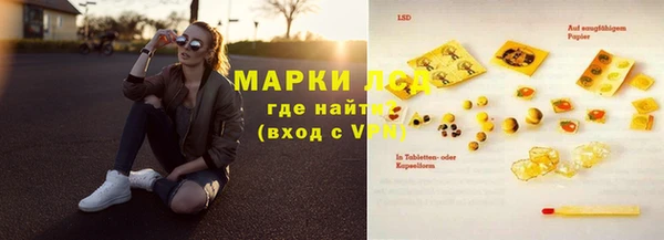 дурь Киренск