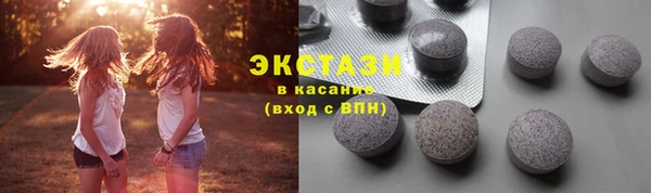 MESCALINE Киреевск