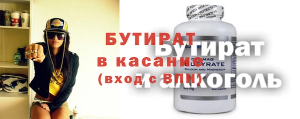 дурь Киренск