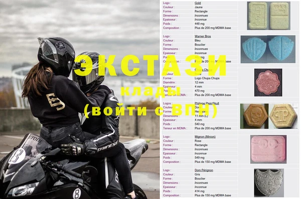 дурь Киренск