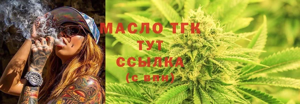 дурь Киренск