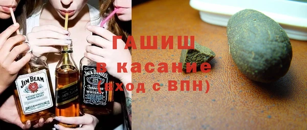 MESCALINE Киреевск