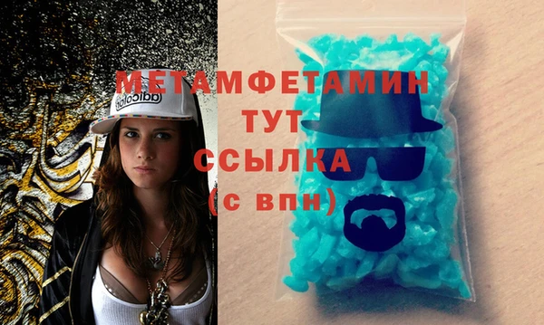 дурь Киренск