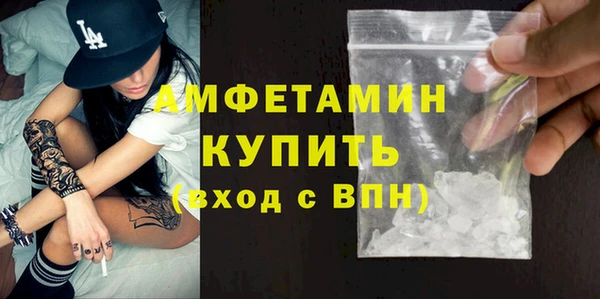 дурь Киренск