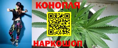 MESCALINE Новодвинск