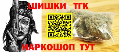 спиды Новозыбков
