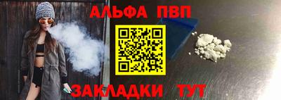 марки lsd Татарск