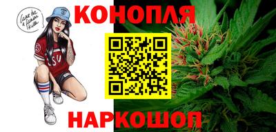 MESCALINE Новодвинск