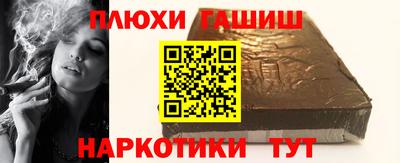 MESCALINE Новодвинск