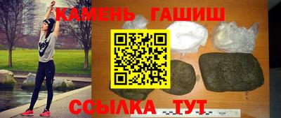 MESCALINE Новодвинск