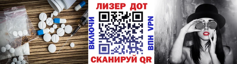 ЛСД экстази ecstasy  сколько стоит  Тольятти 