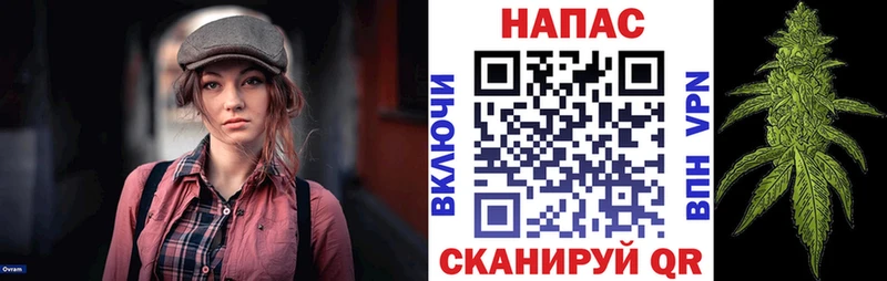 Марихуана VHQ  как найти наркотики  Тольятти 